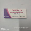 COVID-19 Тест Антигена Слюна в середине течения